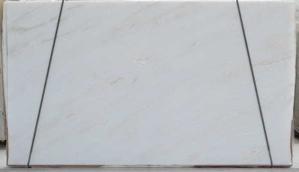 Namibia White Marble Slabs - FS23677315 - 2930 x 1640 x 20 mm