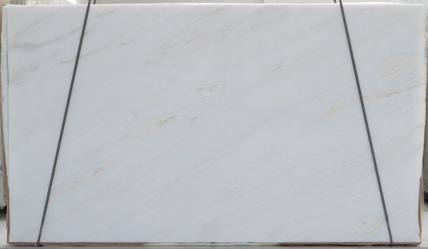 Namibia White Marble Slabs - FS12808186 - 2900 x 1800 x 20 mm